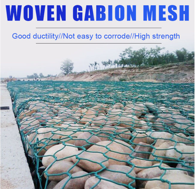 los 3×3×6ft 2 torcieron a Gabion de acero Mesh Basket Slope Bank Protective 0